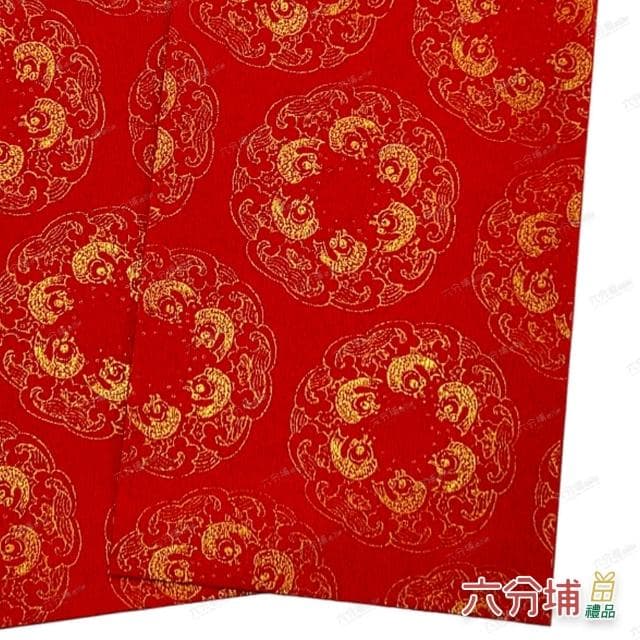 【六分埔禮品】萬年紅金紋魚紋紅包袋-300入(過年新年快樂龍年春節小物婚慶春酒尾牙造型紅包)
