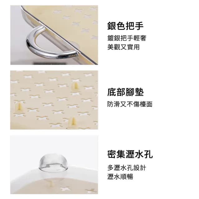 【SUNLY】奶油風杯子瀝水托盤 多功能雙層瀝水架 水果托盤 茶具水杯瀝水盤 收納架