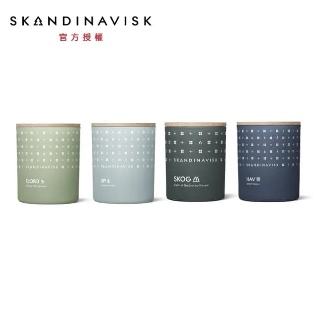 【Skandinavisk】香氛蠟燭200g 多款任選