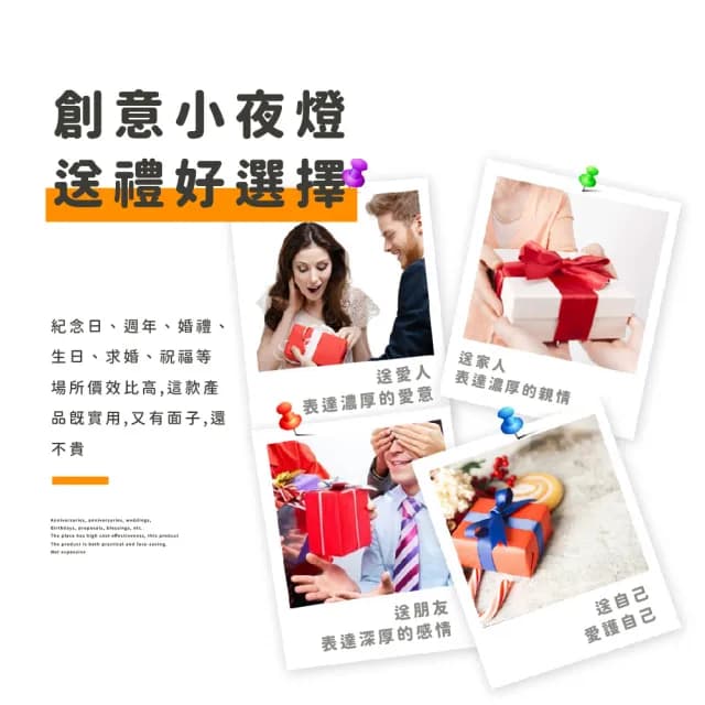 【成雙成對】可愛小葉子鴨鴨小夜燈-2入組(床頭燈 氣氛燈 氛圍燈 擺飾 小物 伴睡燈 柔光燈 彌月禮 周歲)