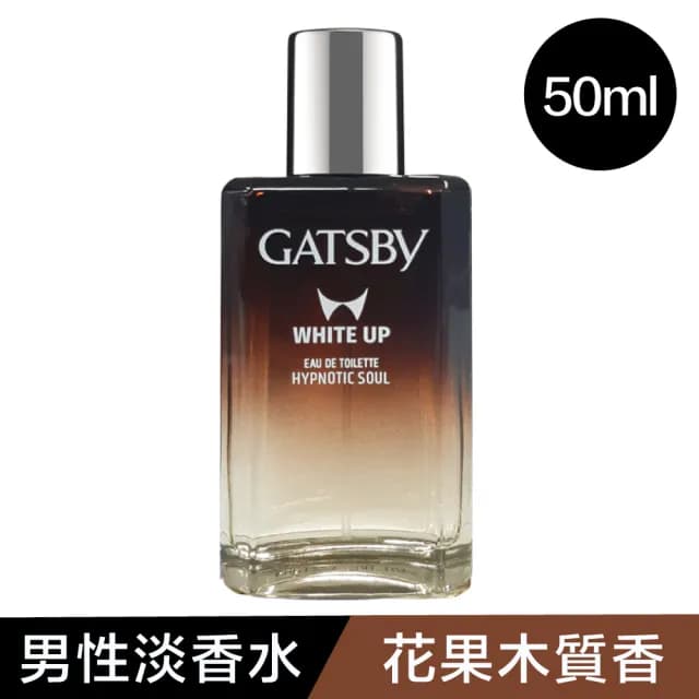【GATSBY】男性淡香水50ml(2款任選)