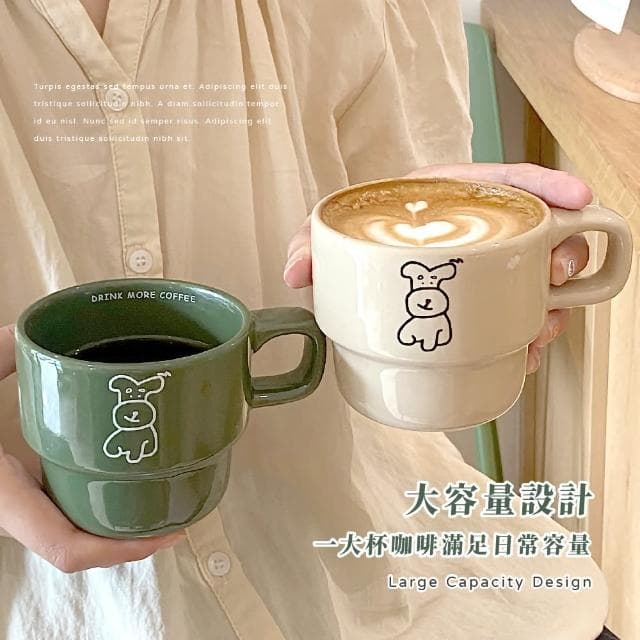 【日系可愛】文青印花卡通小狗陶瓷咖啡杯(可微波 陶瓷杯 辦公室 交換禮物 下午茶 水杯 馬克杯 牛奶杯)