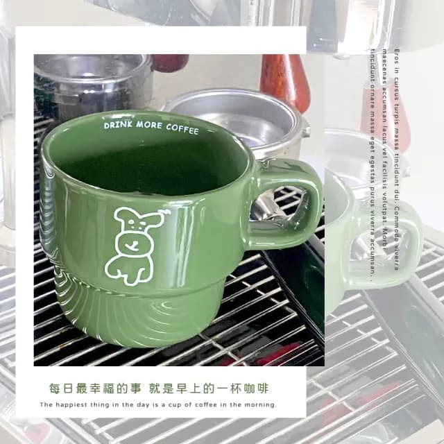 【日系可愛】文青印花卡通小狗陶瓷咖啡杯(可微波 陶瓷杯 辦公室 交換禮物 下午茶 水杯 馬克杯 牛奶杯)
