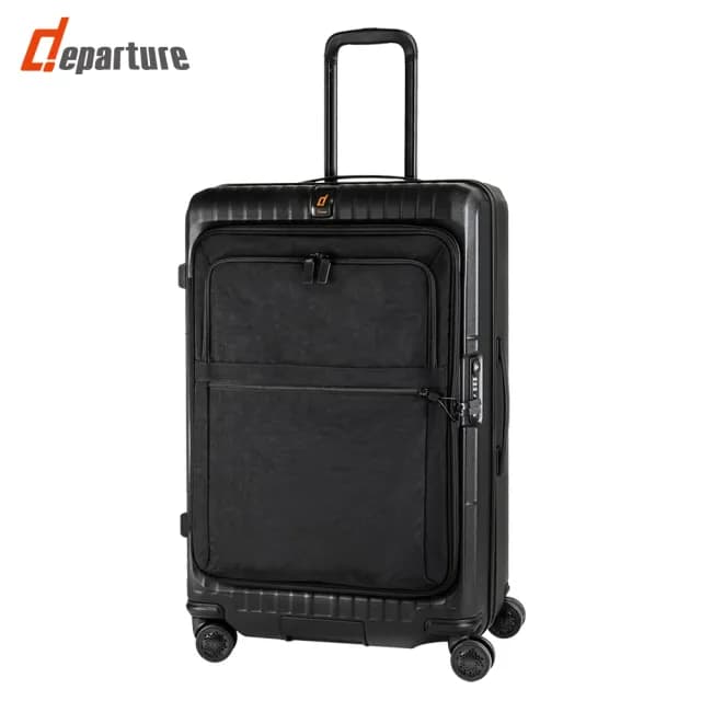 【departure 旅行趣】前開式煞車箱 29吋 行李箱/旅行箱(多色可選-HD516S)