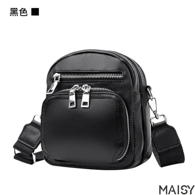【MAISY】情人節禮物 真皮 時尚簡約生活百搭頭層牛皮迷你肩包(真皮包包 現+預  黑色／橘色／綠色)