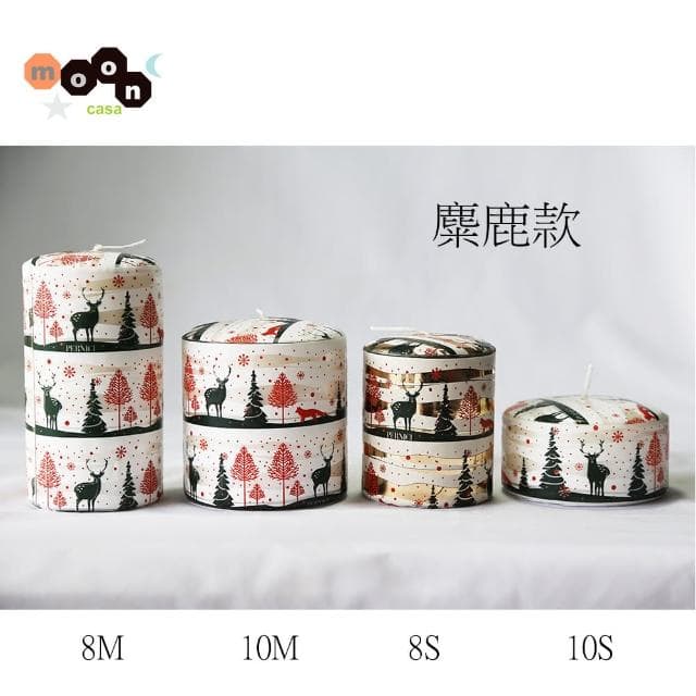 【Moon Casa 月亮家族】義大利進口蠟燭_8M(義大利 蠟燭 裝飾)