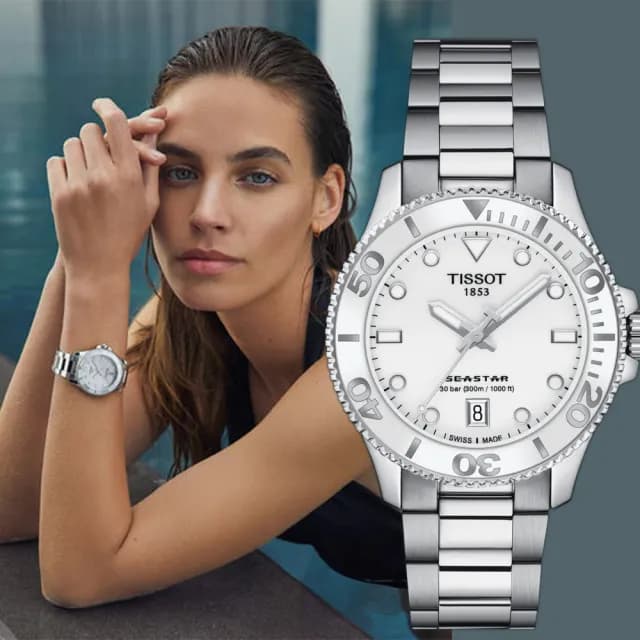 【TISSOT 天梭 官方授權】Seastar 1000 海洋之星300米潛水女錶 搭贈白色矽膠帶 送禮 推薦(T1202101101100)