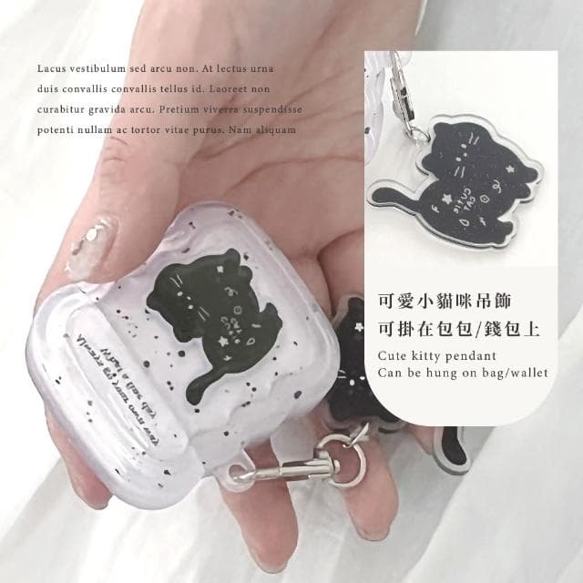 【可愛喵咪】ins紫色潑墨小貓Airpods耳機殼(1/2代 造型 吊飾 藍牙耳機殼 apple 生日禮物 蘋果 Airpods)