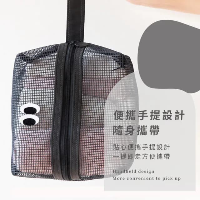 【大眼收納】情人節禮物 ins可愛大眼網紗化妝包(造型筆袋 大容量 手提 旅行包 透明 文具盒 盥洗