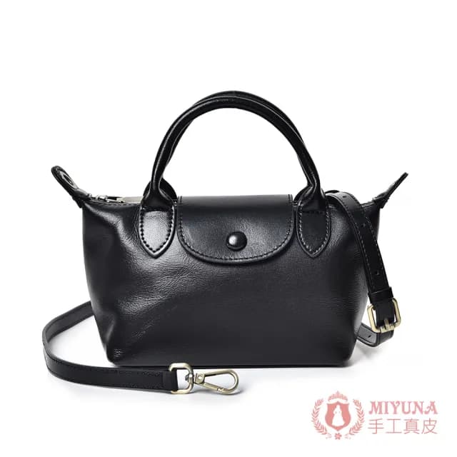 【MIYUNA 米友娜】母親節禮物 植鞣牛皮Nira精緻小巧水餃手機包斜背包(經典黑)