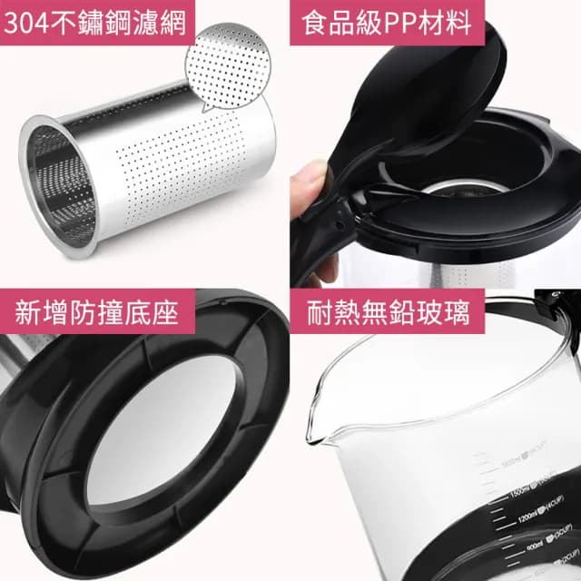 【SUNLY】耐高溫過濾沖茶壺 加厚玻璃泡茶壺 便攜泡茶組 茶具 泡茶器  茶水分離 1000ML