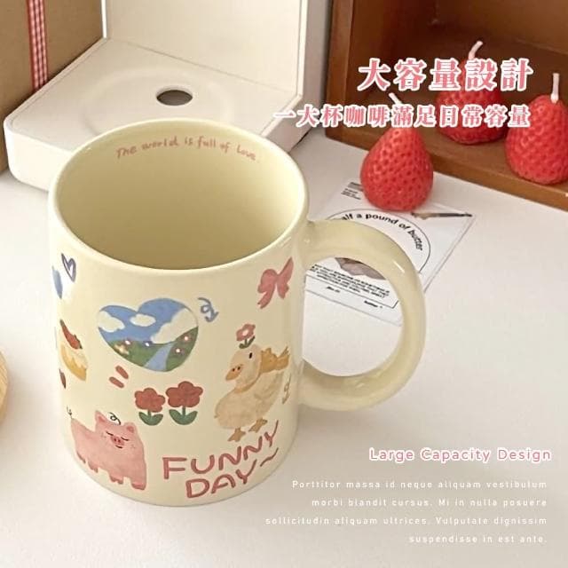【可愛水杯】卡通可愛插畫塗鴉風馬克杯(咖啡杯 水杯 茶杯 牛奶杯 辦公室 居家 儀式感 禮物)