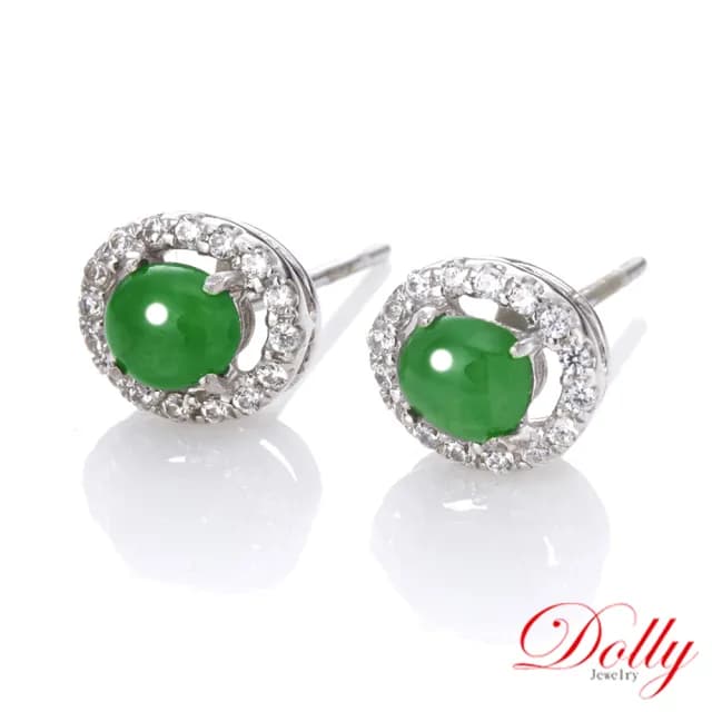 【DOLLY】14K金 緬甸冰種陽綠A貨翡翠鑽石耳環(母親節 長輩送禮 交換禮物首選)