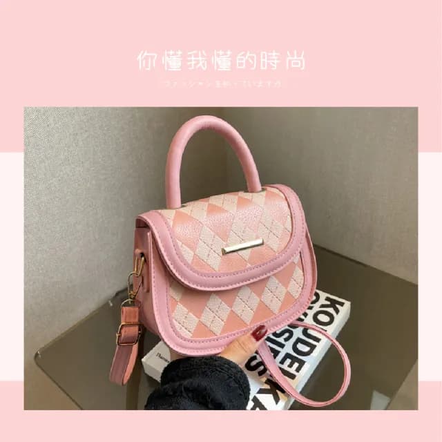 【網美必備】ins菱格紋手提包(粉紅色 韓系 學生 禮物 女用 側背包 單肩包 手機包 小