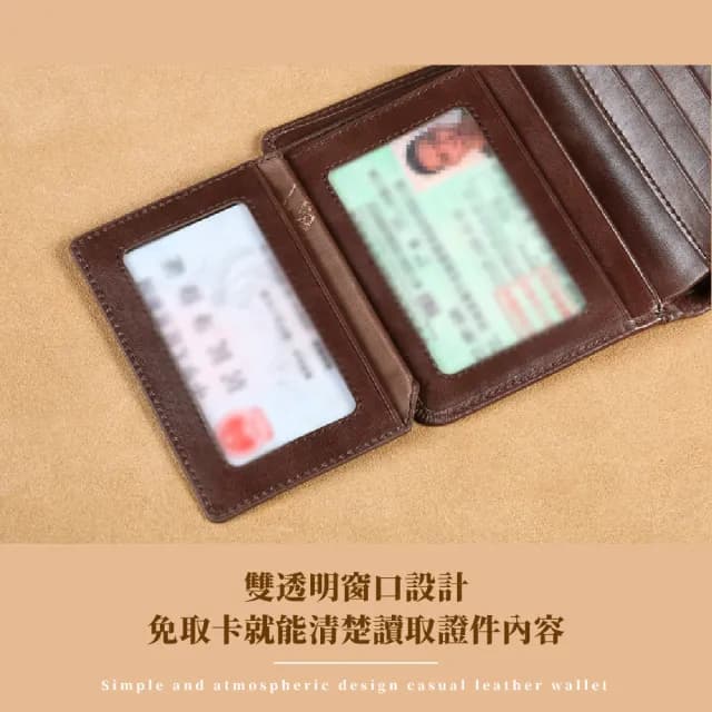 【男士經典】雙11 復古油蠟皮夾(牛皮 防盜刷 RFID 三折短夾 皮包 零錢包 手拿包 男用