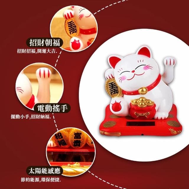 【waim life 暖暖生活】七夕情人節 招財貓永生花許願瓶(開業禮物 永生花 許願瓶)