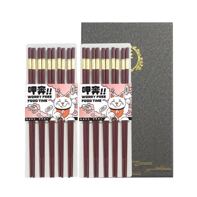 【BRANDY】尖頭筷 10雙禮盒組 質感禮物盒 不繡鋼筷 合金筷子 851-CPM245-10(紅金 黑銀 環保筷子)