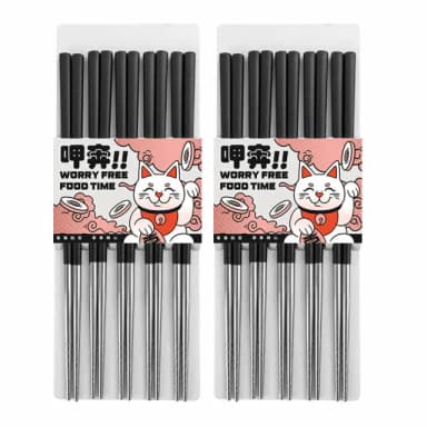 【BRANDY】不繡鋼筷禮盒 黑銀色 10雙組合 筷子推薦 不鏽鋼筷 結婚送禮 851-CPSBS230-10(過年送禮物 餐具組)