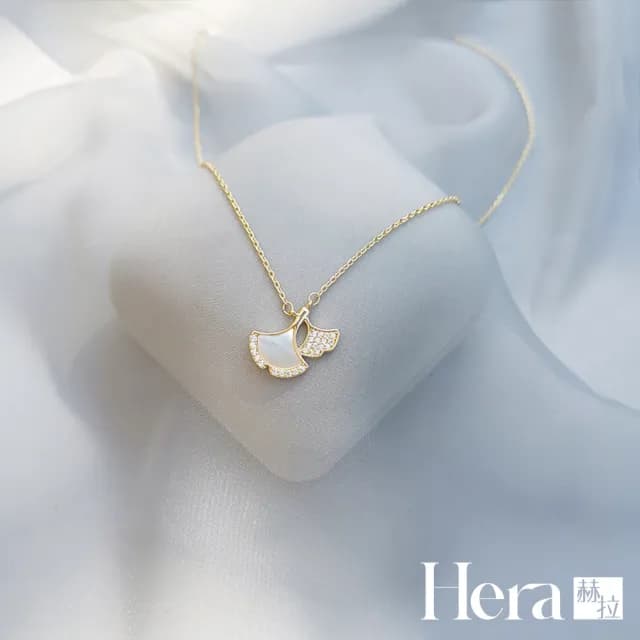 【HERA 赫拉】ll現貨ll銀杏葉氣質輕奢鈦鋼鎖骨鏈#H100331E(項鍊 項鏈 情人節禮物 生日禮物)