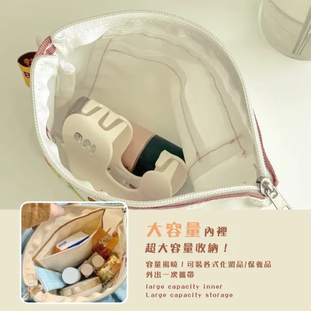 【收納小物】情人節禮物 可愛插畫刺繡化妝包(大容量 旅行包 刷具包 筆袋 洗漱包 盥洗包 出差 旅