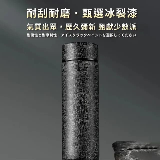 【TEA Dream】日式嚴選耐酸鹼不生鏽純鈦保溫杯真空養身泡茶杯禮盒組-420ml(母親節禮物 女生禮物)