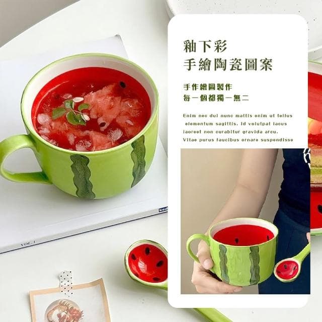 【療癒小物】ins可愛西瓜造型馬克杯附勺子(大容量 陶瓷杯 水杯 咖啡杯 牛奶杯 辦公室 家用 交換禮物 餐具)