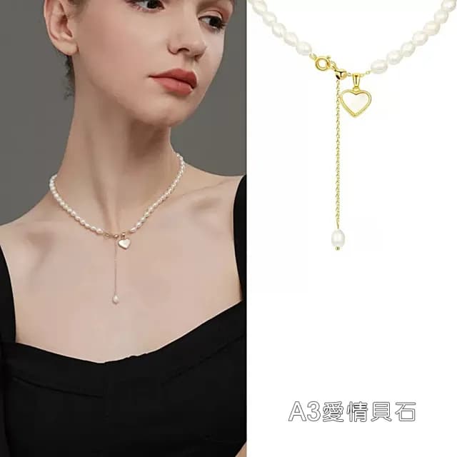 【HaNA 梨花】情人節浪漫不止儀式．買一送一小熊花束項鍊禮物組合(買一送一)