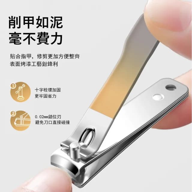 【Gabor】德係工藝不鏽鋼指甲剪套裝 6件組 交換禮物(指甲銼/鼻毛剪/挖耳勺/修甲美甲工具)