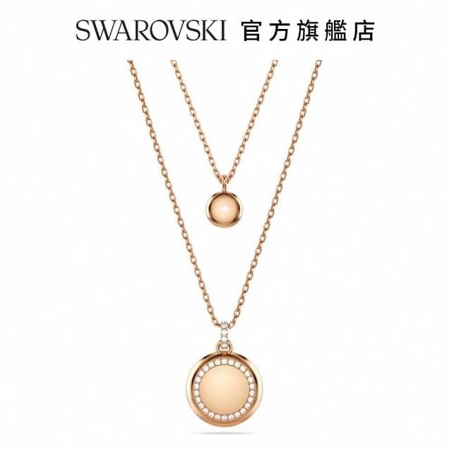 【SWAROVSKI 官方直營】Sublima 多層次鏈墜 白色 鍍玫瑰金色調 母親節禮物