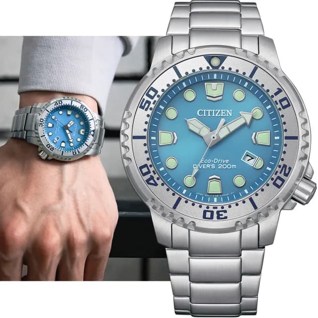 【CITIZEN 星辰】PROMASTER 200米光動能潛水錶  手錶 冰藍 男錶 禮物 推薦(BN0165-55L)