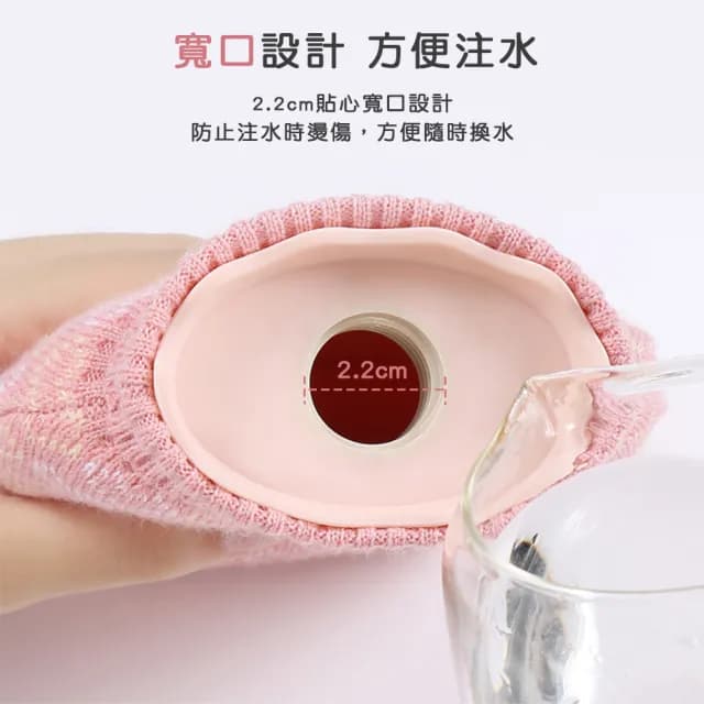 【樂邁家居】針織 愛心 熱水袋 熱敷袋 暖水袋 保暖 居家 辦公 交換禮物 冷熱兩用 可拆洗(可微波加熱)