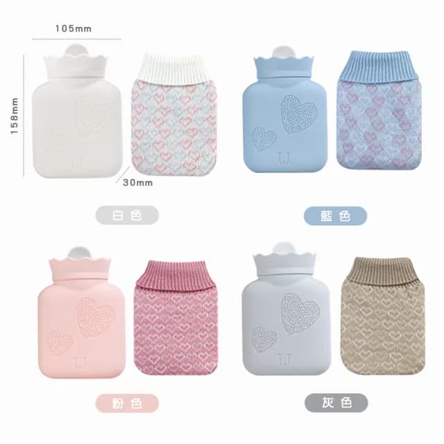 【樂邁家居】針織 愛心 熱水袋 熱敷袋 暖水袋 保暖 居家 辦公 交換禮物 冷熱兩用 可拆洗(可微波加熱)