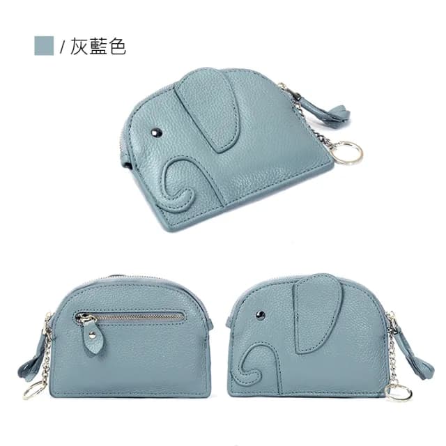 【吉豐洋行】可愛小象真皮小錢包/零錢包/卡夾/鑰匙包/收納包(真皮包包 頭層牛皮精品)