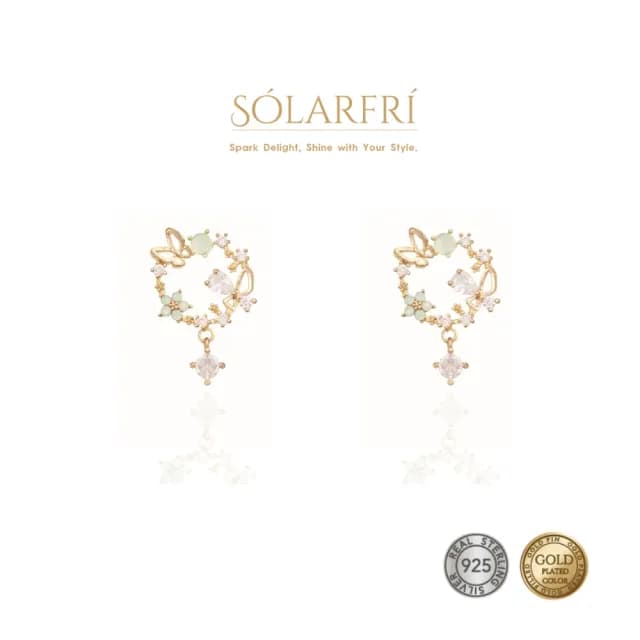 【SOLARFRi】銀針耳環｜閃耀輕奢小眾款親膚低敏 附品牌禮盒包裝(閨蜜情人女友母親老婆禮物)