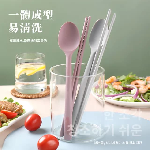 【飲食尚】莫蘭迪色矽膠餐具兩件套(勺子 湯匙 筷子 餵飯勺 輔食勺 環保餐具 學習餐具)