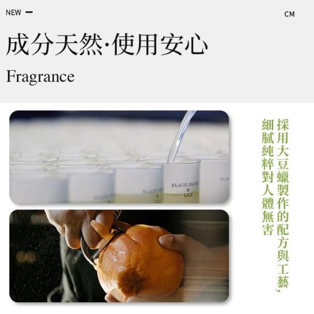 【質感生活】北歐不規則陶瓷香薰杯-天堂梔子花(安神舒眠 香芬蠟燭 大豆蠟 擴香石 擺飾 居家裝飾品 禮物)