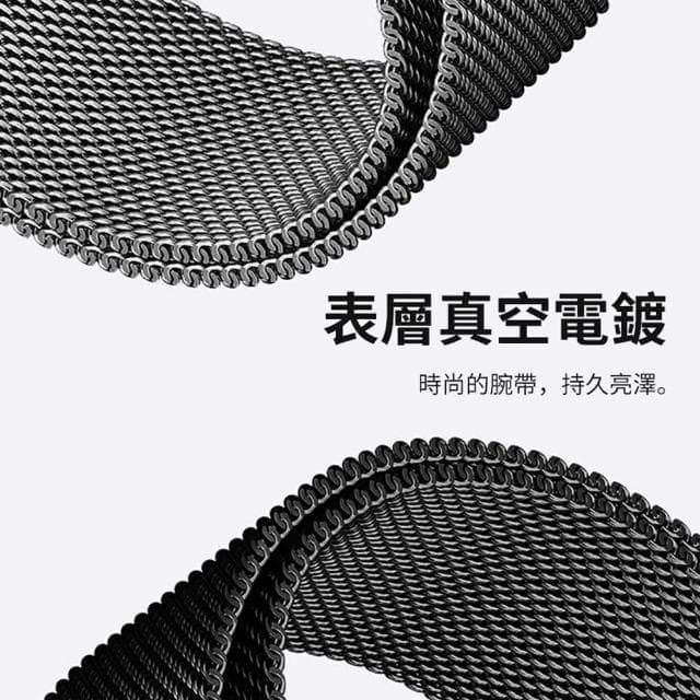 【小米】官方旗艦館 Xaiomi 手環 8 Pro(金屬錶帶組)