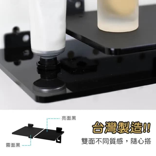 【撥撥的架子】網片配件 21x12cm 層板 置物架 壓克力層架 網格用盆栽架 植物陳列(網片用壓克力層板)