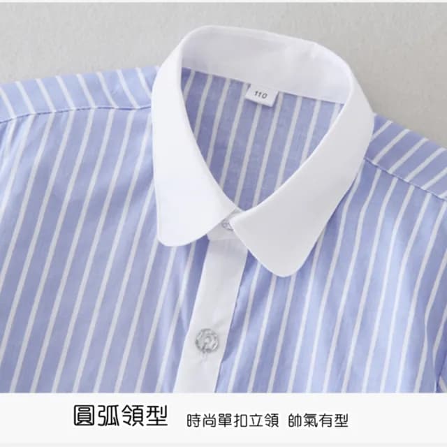 【橘魔法】短袖 直條紋 純白水鑽扣短袖襯衫(白襯衫 男童 大童 花童 攝影 表演服 短袖上衣 童裝)