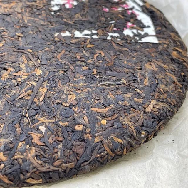 【盛嘉源】訂製茶 雲南七子餅茶 綠印 2003年(普洱茶   熟茶 357g)