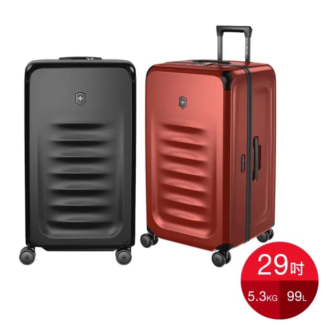 【VICTORINOX 瑞士維氏】Spectra 3.0Trunk 29吋行李箱-三色可選(送德國紅點尼龍鞋袋)