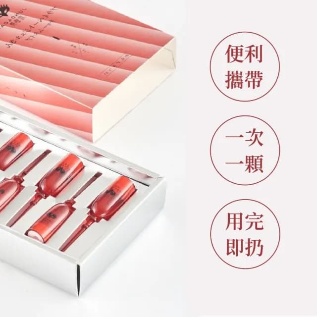 【Muses】君島愛彈潮液 情趣潤滑液 性愛彈潮液 女用潤滑劑 私密凝膠 女用催情 情趣用品 可舔拭(40-60kg)