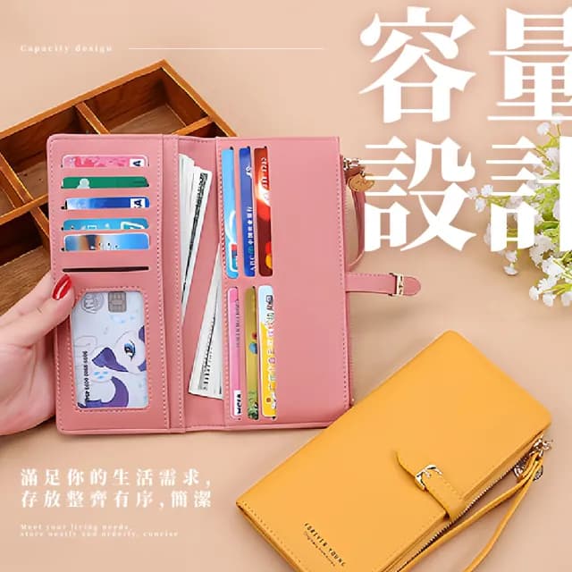 【簡約時尚】情人節禮物 韓版大容量純色長夾(多卡位 粉紅色 零錢包 錢包 名片夾 手腕包 信用卡