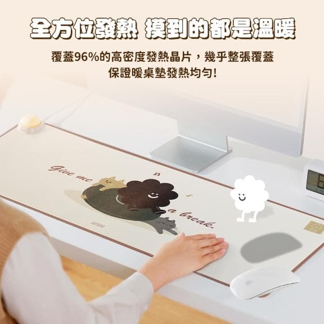 【SOTHING 向物】向物多功能暖桌墊 多種款式(辦公室 滑鼠墊 加熱桌墊 書桌墊 交換禮物 送禮首選)