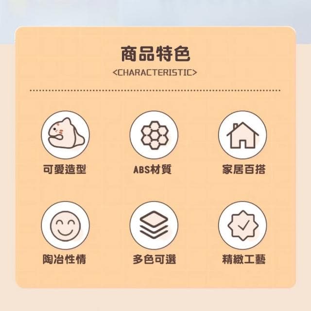 【bebehome】可愛招財貓小木魚(辦公室靜心療癒解壓小物/搞怪小禮物潮玩具)