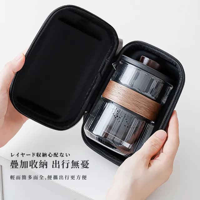 【旅行茶具】禪風一茶壺三茶杯-附收納包(便攜 分離濾壺 陶瓷 泡茶 露營 快客 防撞 隨身 商務 茶器 送禮)