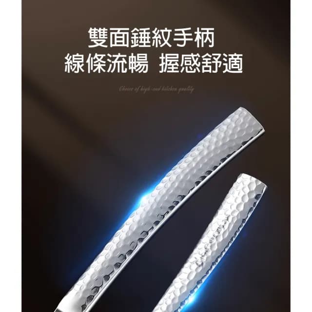 【樂邁家居】錘紋加厚款主餐刀 牛排刀(分切不費力/質感餐具/精細打磨)
