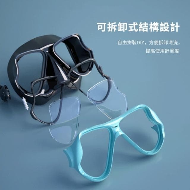 【ANTIAN】高清防霧鋼化玻璃大框成人潛水鏡 浮潛面罩呼吸管套組 浮潛游泳套裝(母親節禮物)