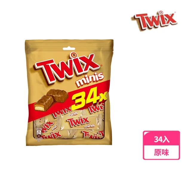 【Twix 特趣】迷你焦糖夾心巧克力 樂享包 340g(零食/點心)
