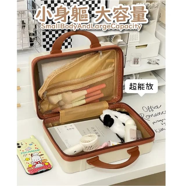 【儲廣】14吋密碼鎖復古感英倫風手提行李箱(輕旅行、旅行箱 行李箱 化妝品收納 登機箱 旅行收納 手提箱)